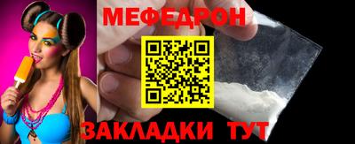 эйфоретик Изобильный