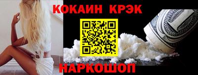 PSILOCYBIN Ирбит