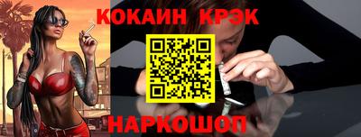 PSILOCYBIN Ирбит