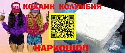 PSILOCYBIN Ирбит