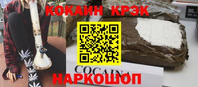 PSILOCYBIN Ирбит