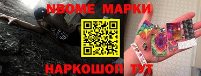 PSILOCYBIN Ирбит