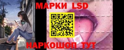 PSILOCYBIN Ирбит