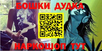 эйфоретик Изобильный