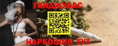 эйфоретик Изобильный