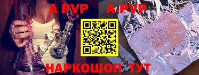 PSILOCYBIN Ирбит