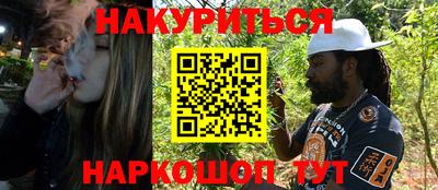 PSILOCYBIN Ирбит