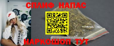 PSILOCYBIN Ирбит