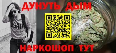 эйфоретик Изобильный