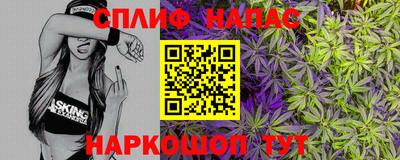 PSILOCYBIN Ирбит