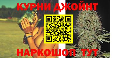 эйфоретик Изобильный