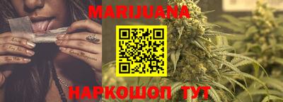 эйфоретик Изобильный