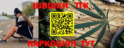 PSILOCYBIN Ирбит