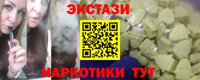 скорость mdpv Лесной