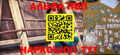 PSILOCYBIN Ирбит