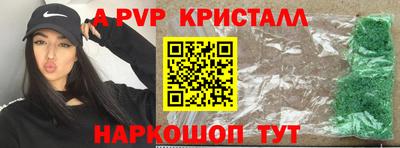 PSILOCYBIN Ирбит