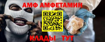 эйфоретик Изобильный