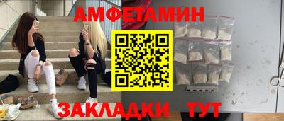 эйфоретик Изобильный