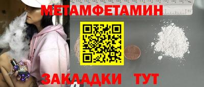 эйфоретик Изобильный