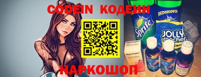 PSILOCYBIN Ирбит