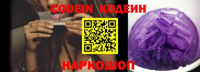 PSILOCYBIN Ирбит