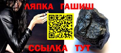 эйфоретик Изобильный