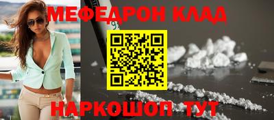 PSILOCYBIN Ирбит