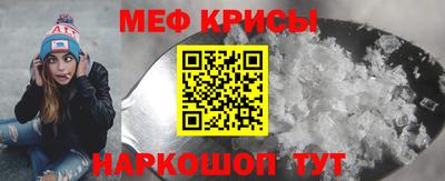 эйфоретик Изобильный